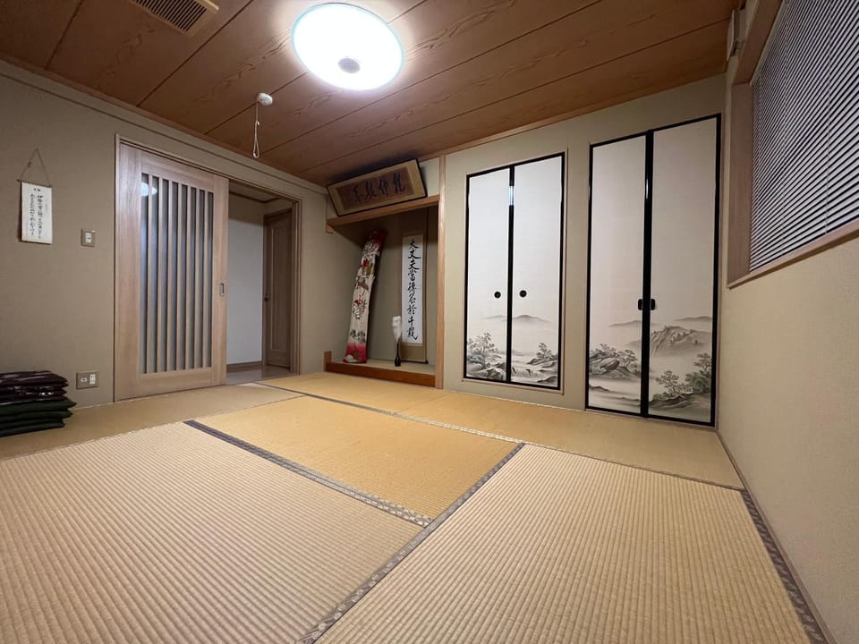 PLATINUM kitaoji House in Kyoto