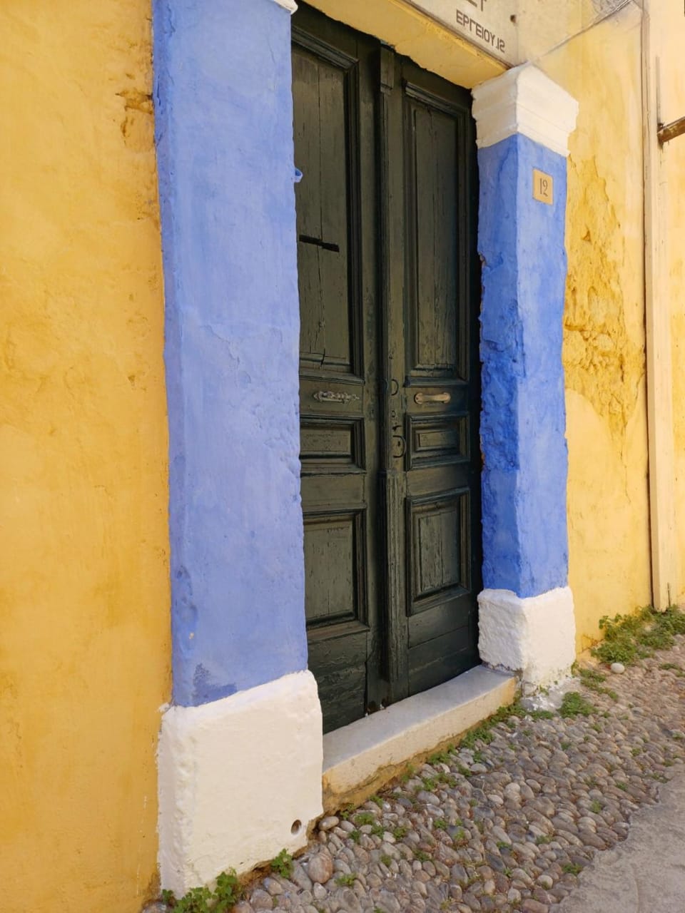 Property building, Facade/entrance