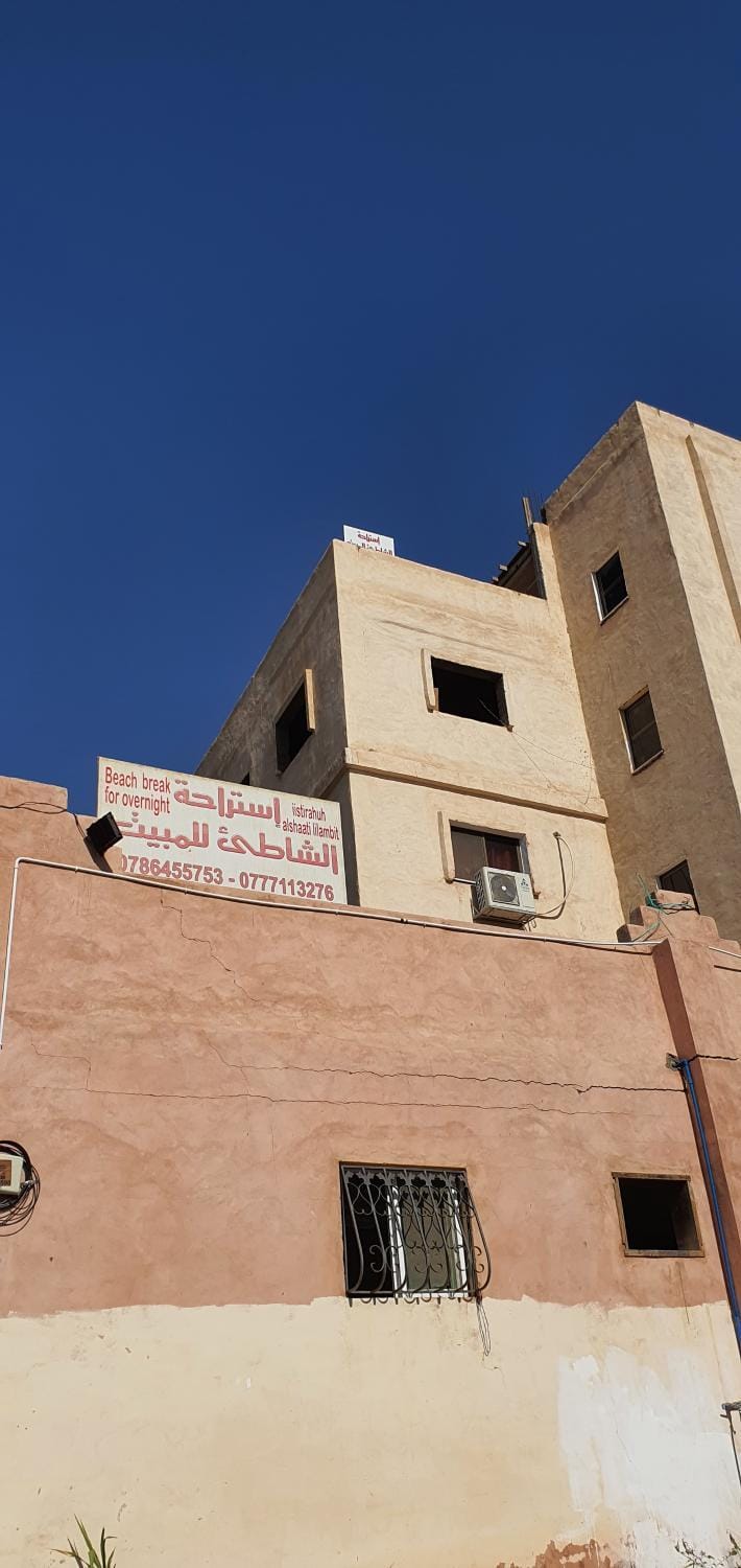 Property logo or sign, Street view