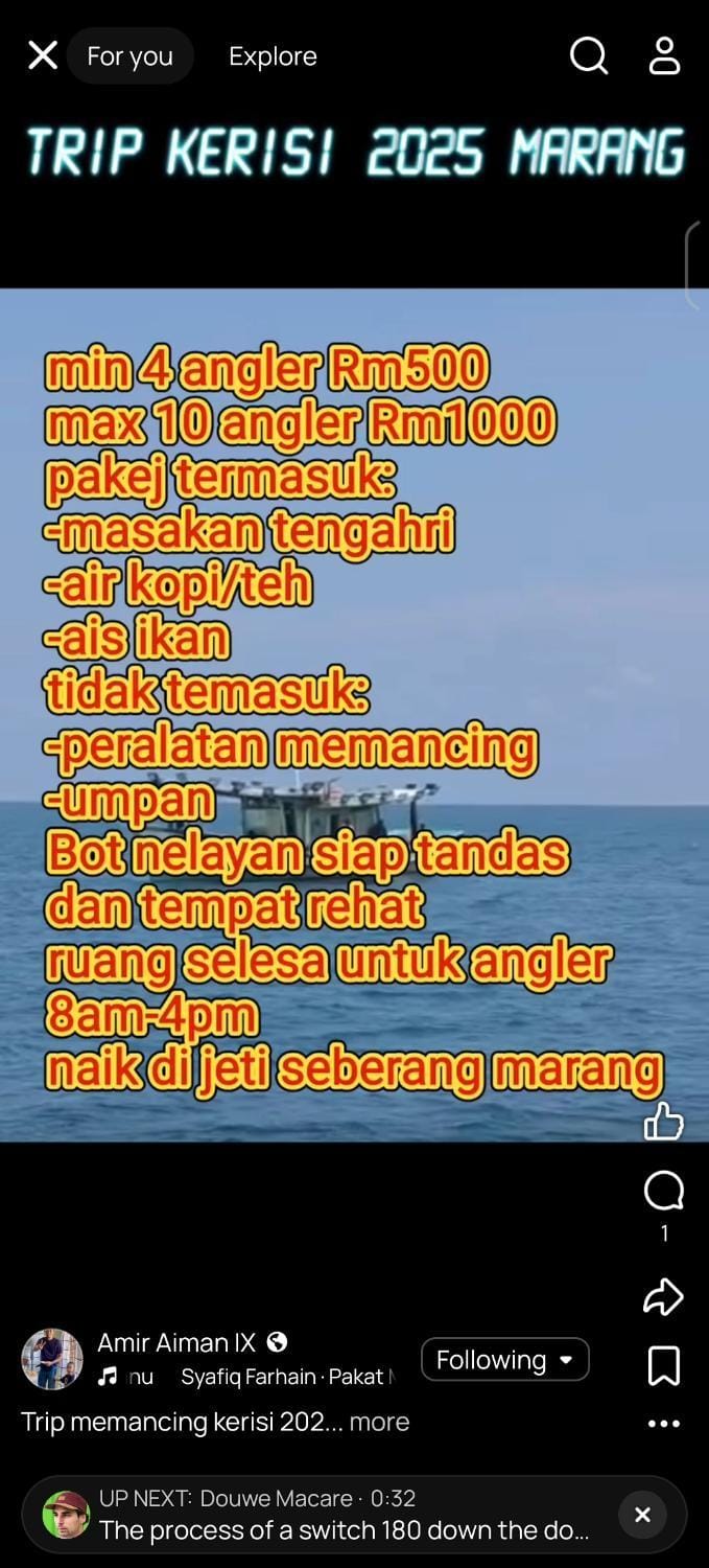 Natural landscape, Text overlay