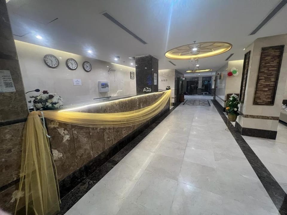 فندق درة المحبس Hotel in Mecca