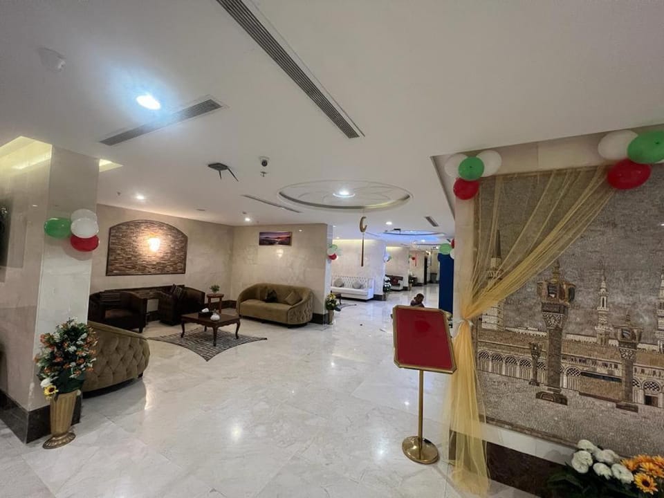 فندق درة المحبس Hotel in Mecca