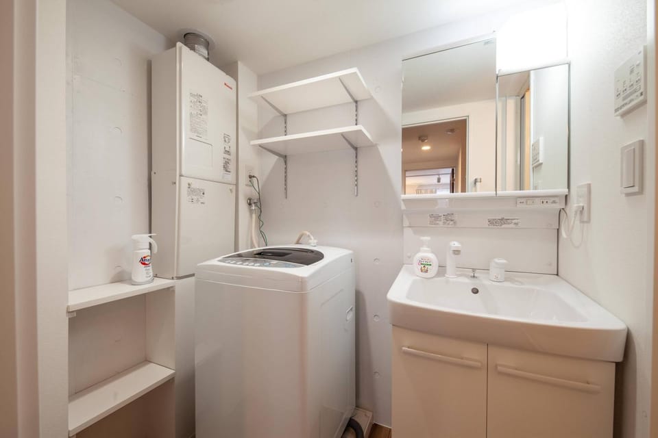 washing machine
