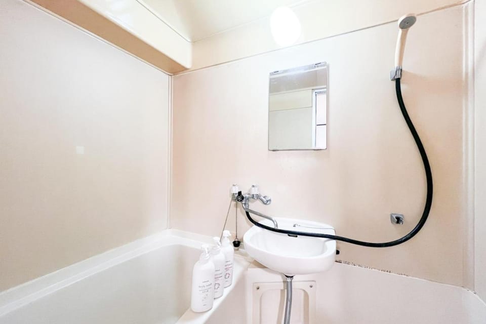 Shower, Bathroom, Bath