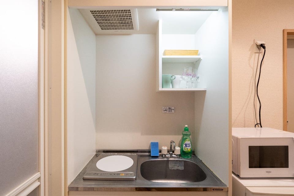 Kitchen or kitchenette