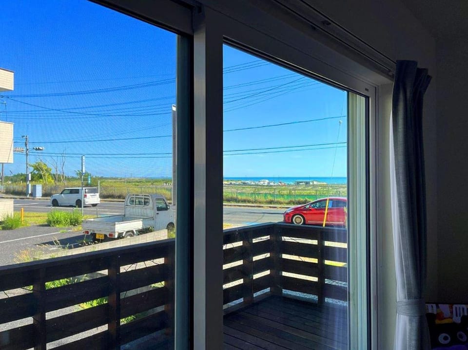 View (from property/room)