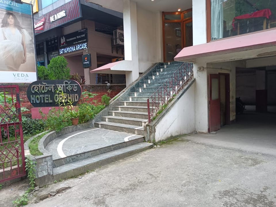 Facade/entrance
