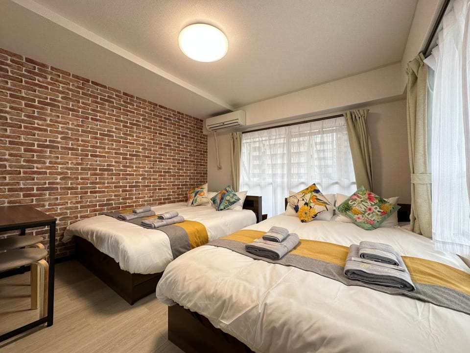 nestay apartment tokyo otsuka Apartment in Shinjuku