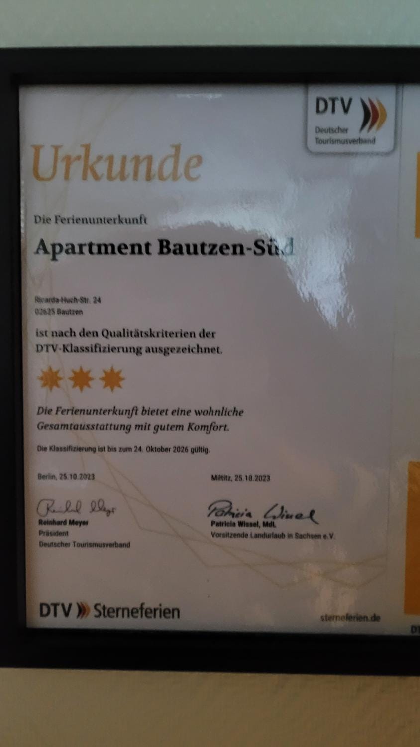 Certificate/Award