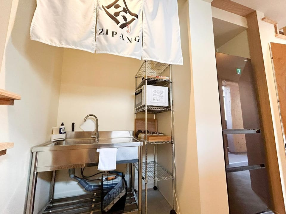 ZIPANG - Vacation STAY 02088v House in Japan