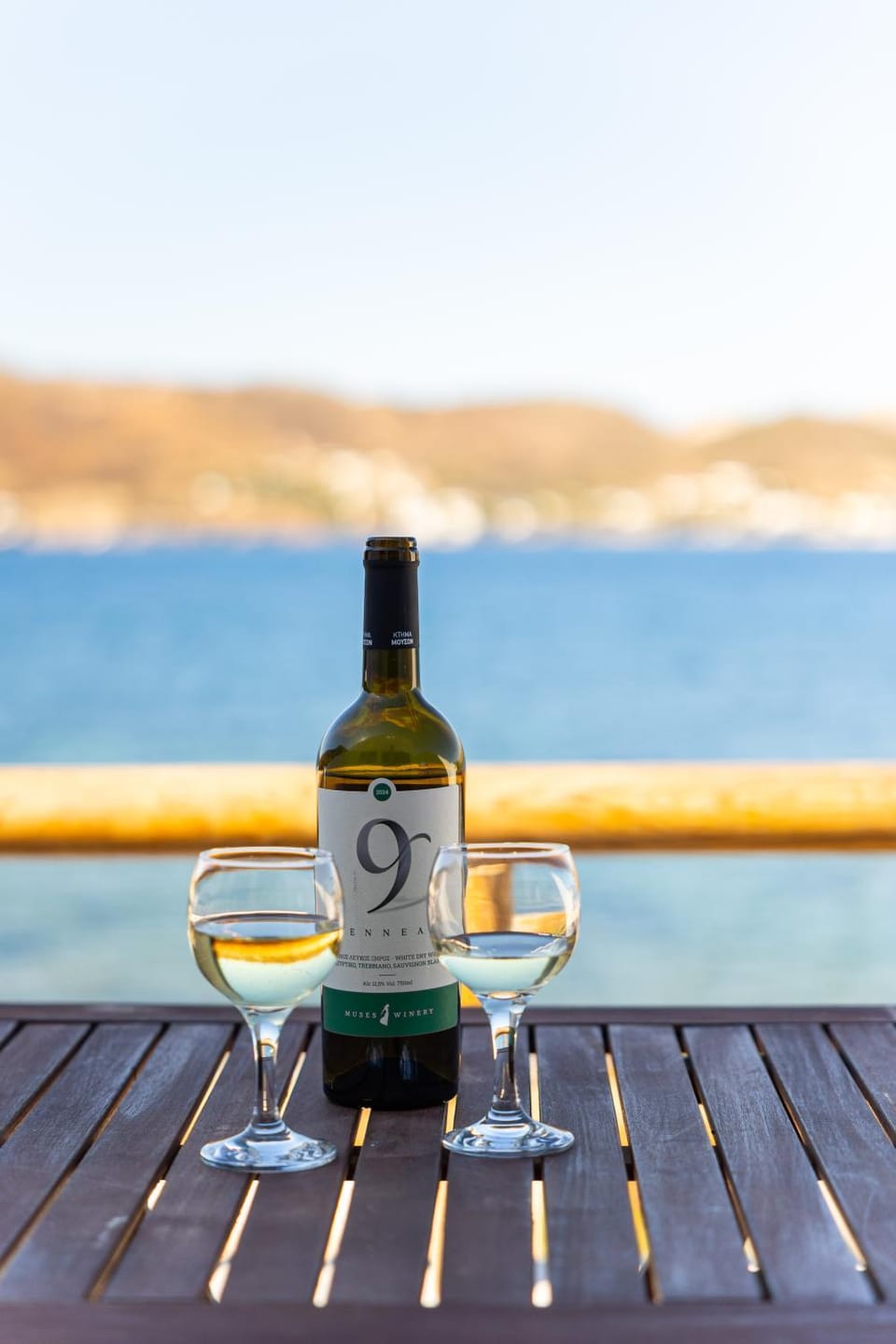 San Giorgio Leros Apartment in Decentralized Administration of the Aegean