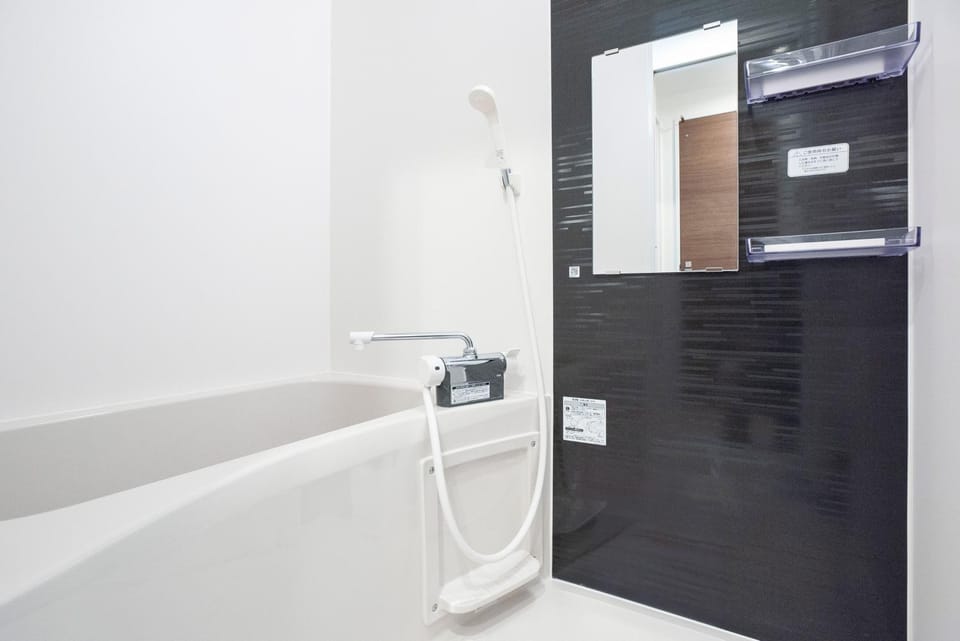 Bathroom, Bath