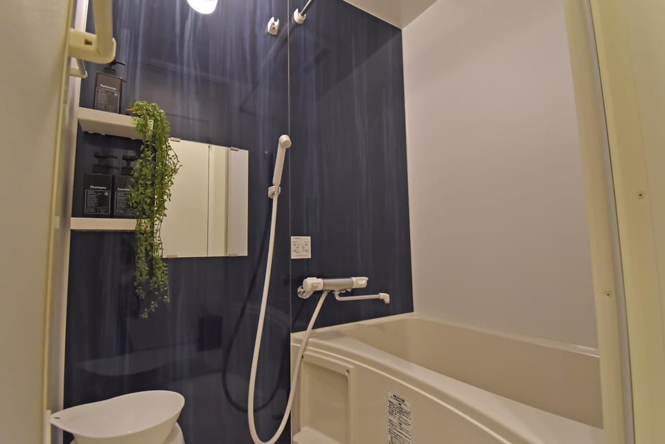 Shower, Bathroom, Bath