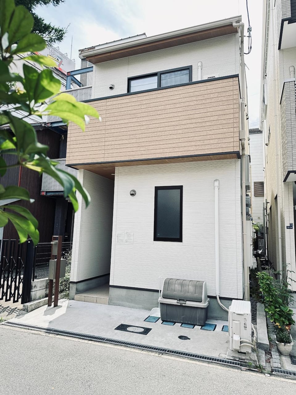 Property building