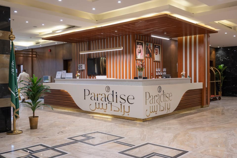 Lobby or reception, Logo/Certificate/Sign