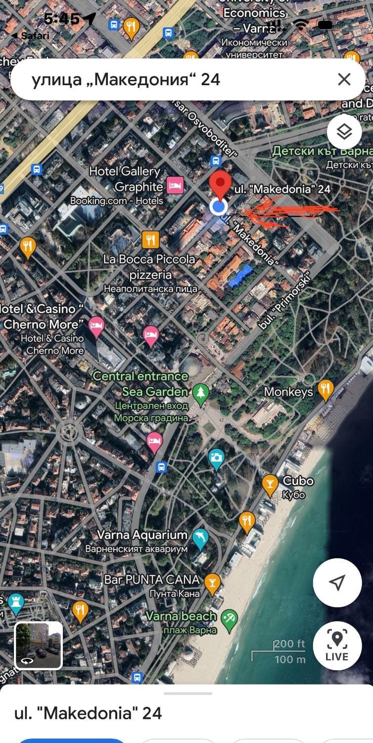 Beach, Street view