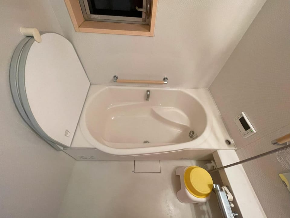 Bathroom, Bath