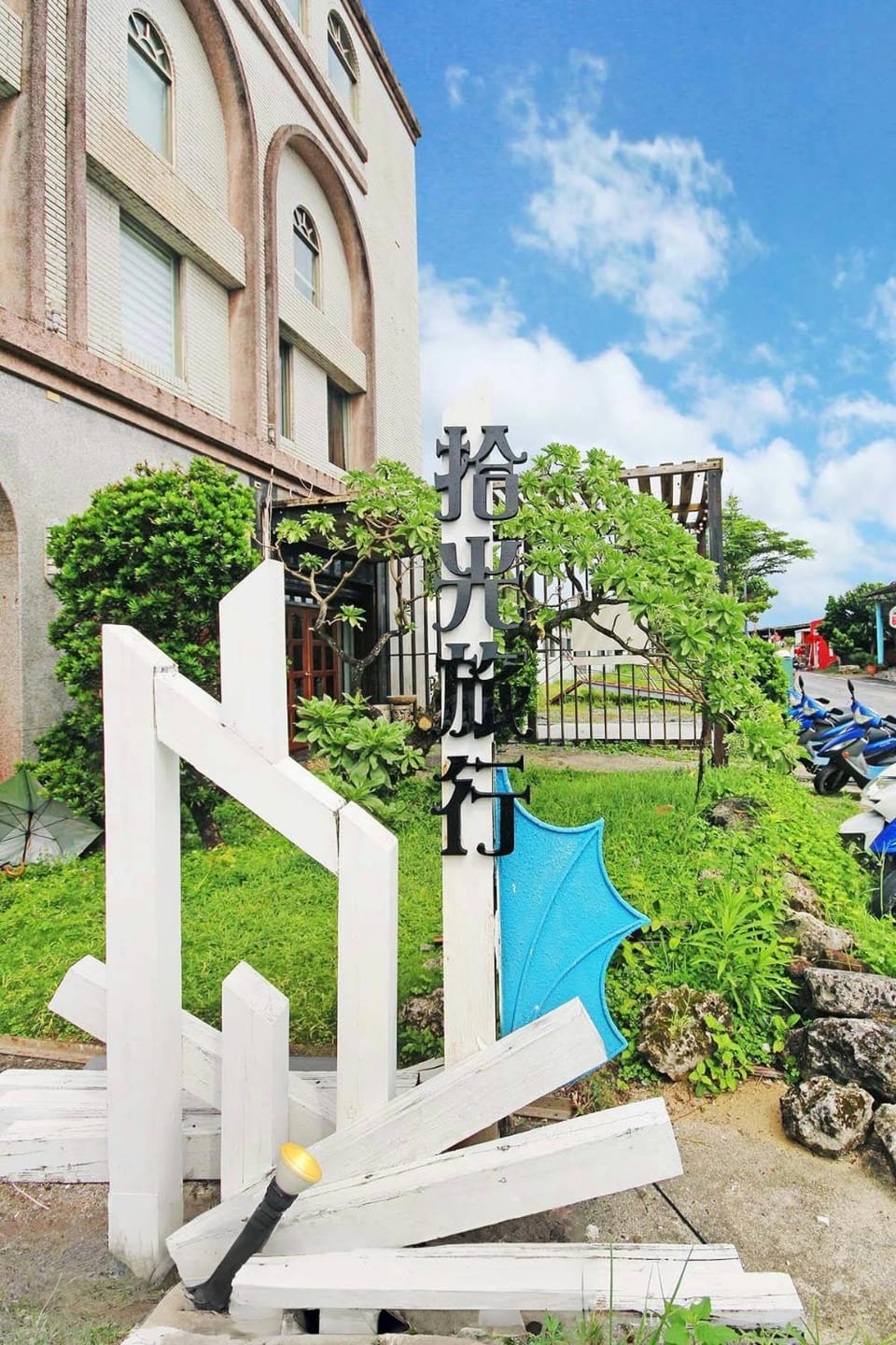 Property building
