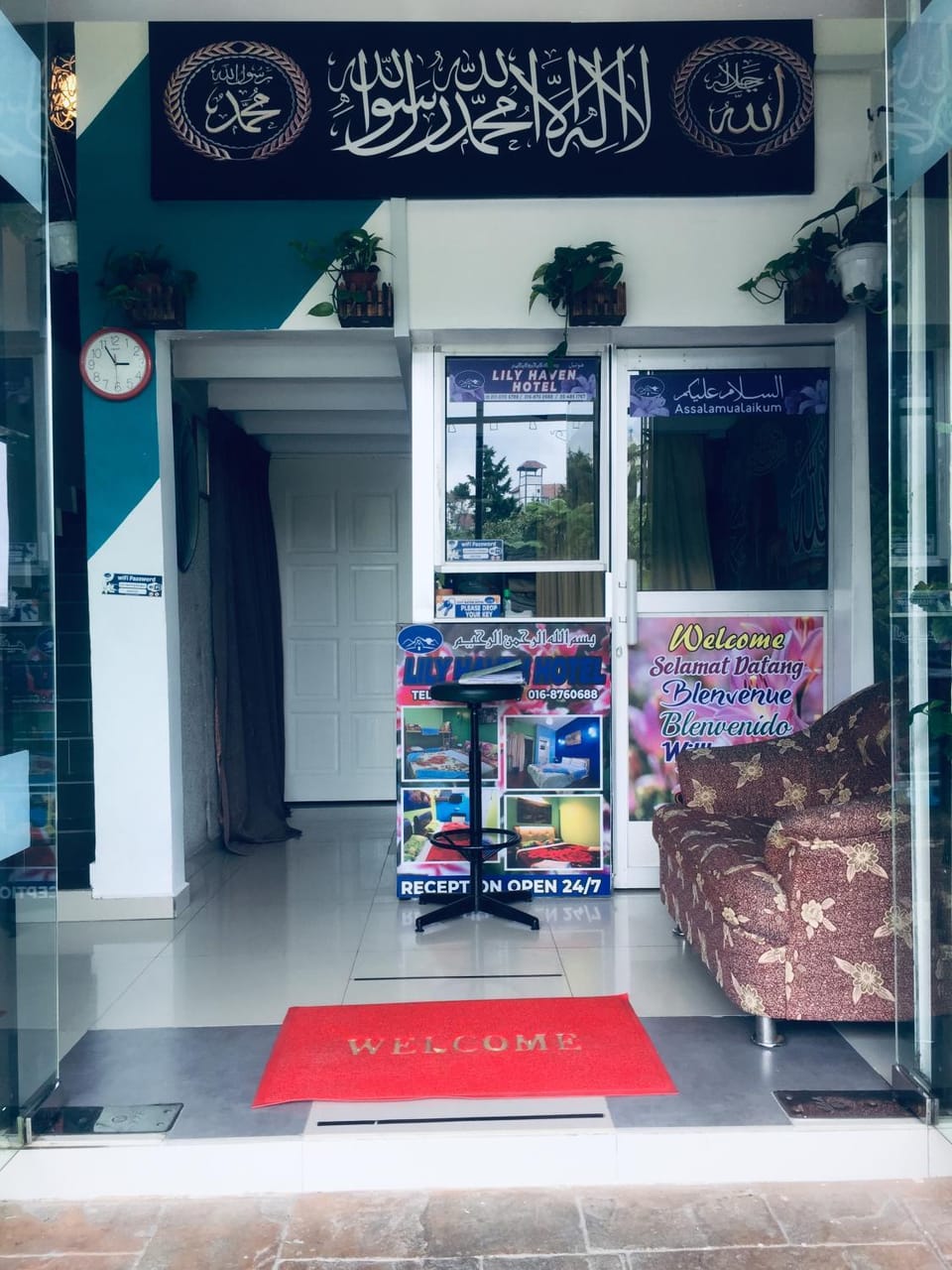 Lobby or reception
