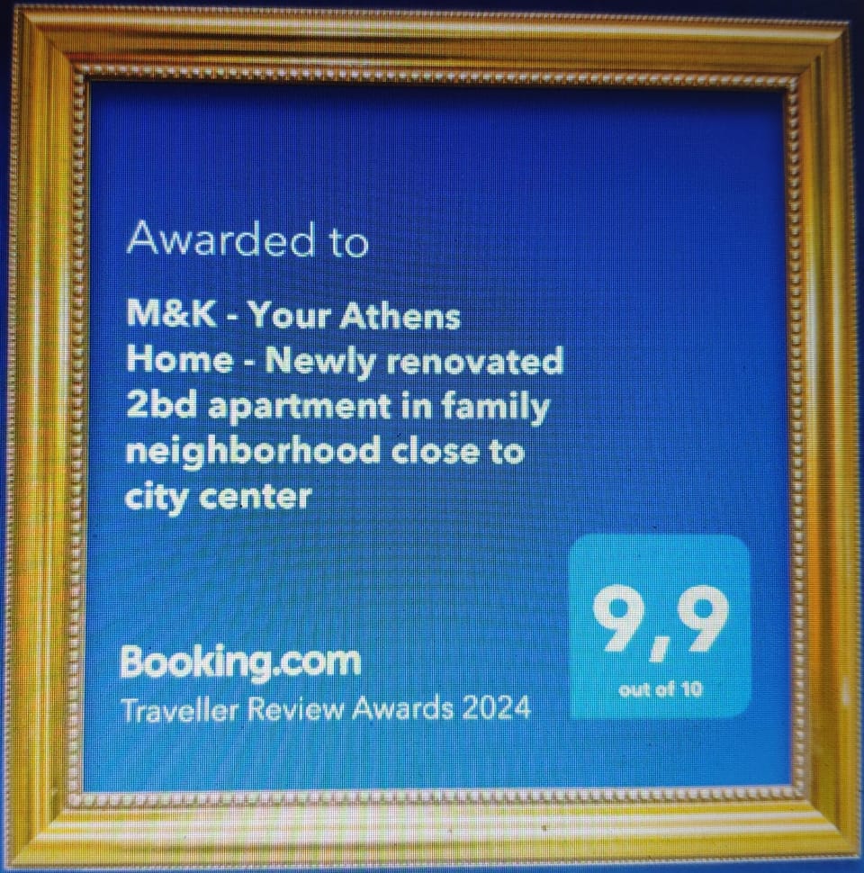 Μ&Κ - Your Athens Home - Νewly renovated 2bd apartment in family neighborhood close to city center Apartment in Athens