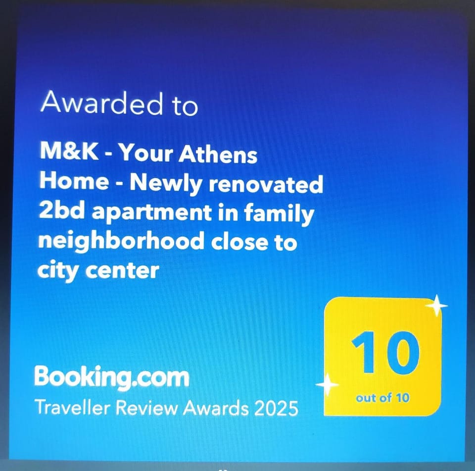 Μ&Κ - Your Athens Home - Νewly renovated 2bd apartment in family neighborhood close to city center Apartment in Athens