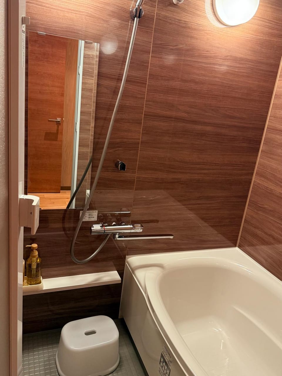 Shower, Bath