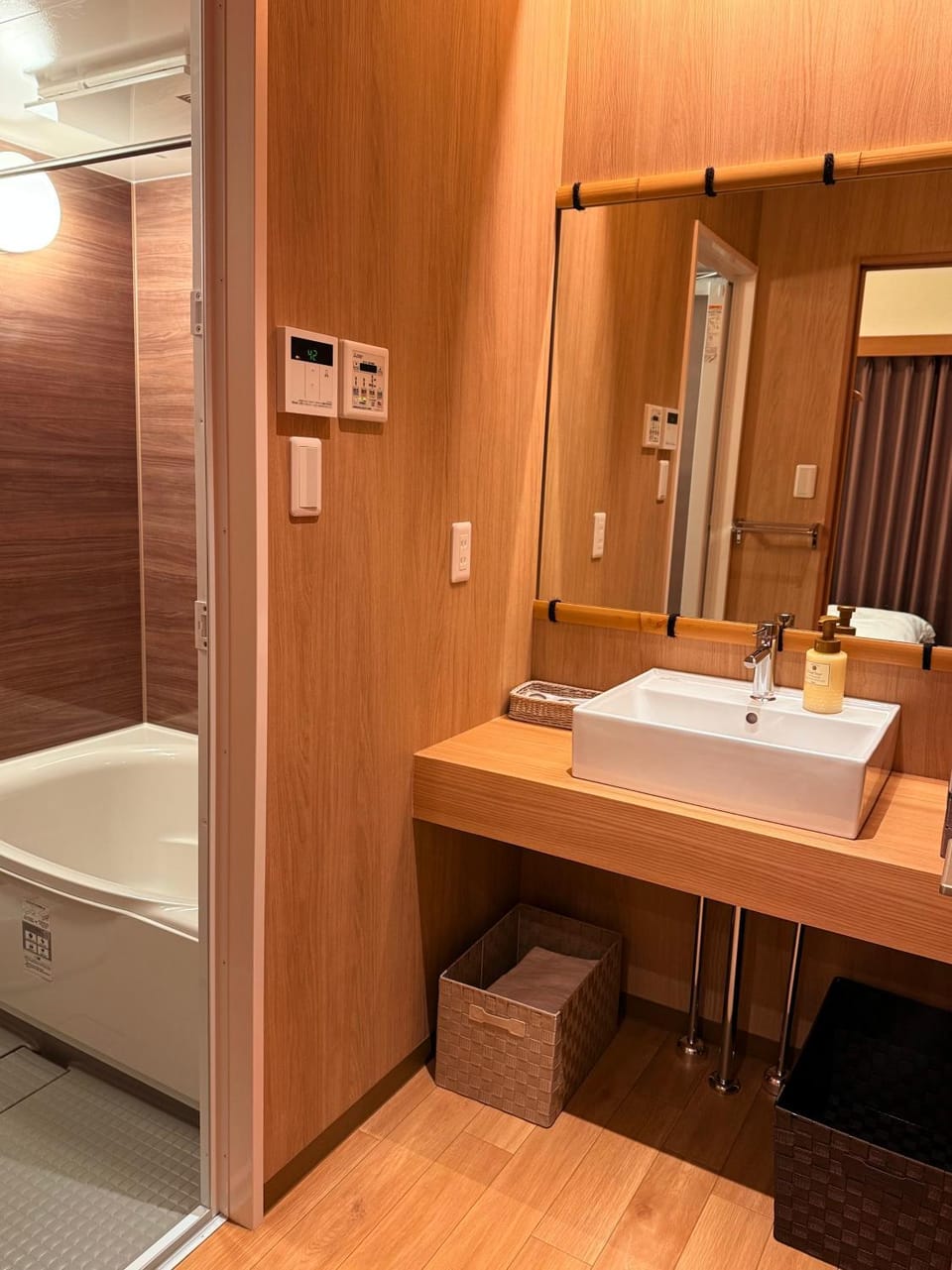 Bathroom, Bath