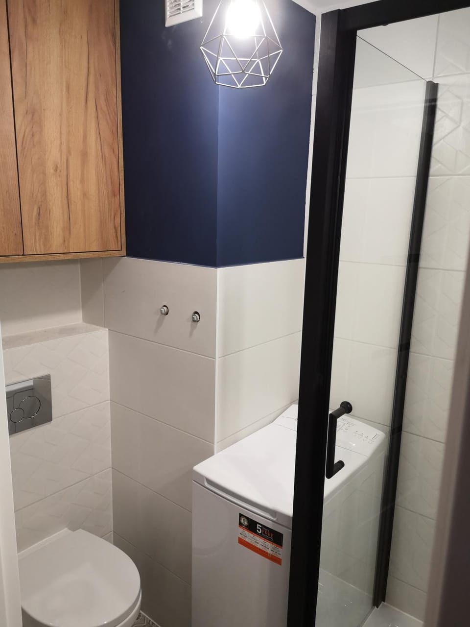 Shower, Toilet, Bathroom, Parking, trouser press, laundry, laundry, washing machine