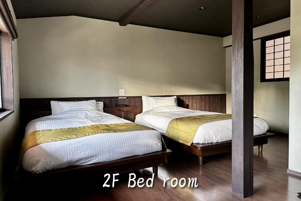 游月庵 Apartment in Aichi Prefecture