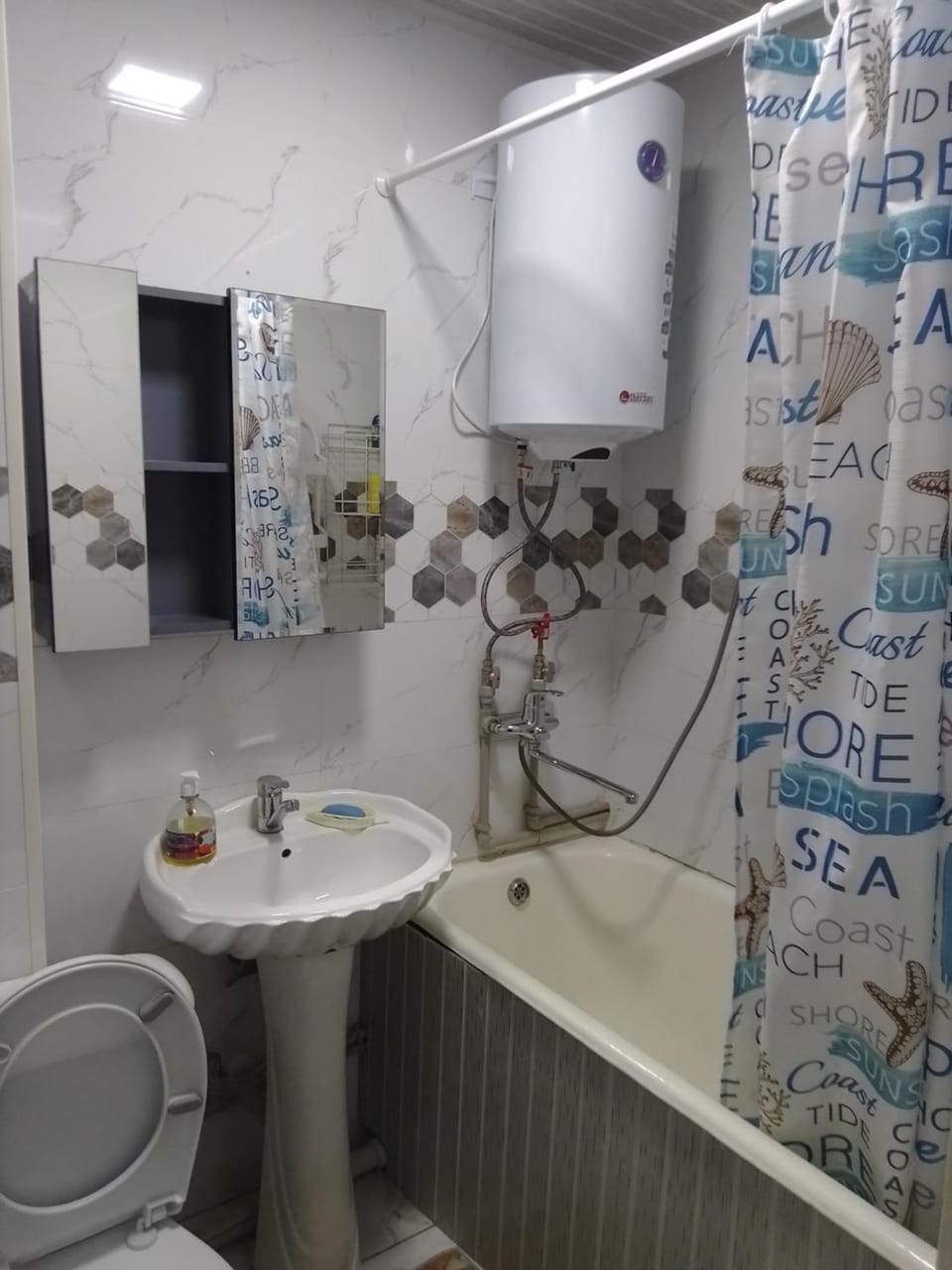 Shower