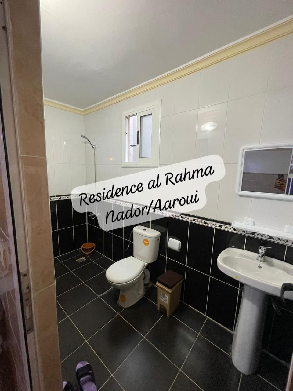 Toilet, Bathroom