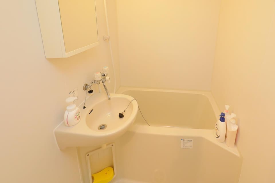 Bathroom, Bath