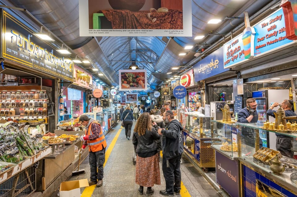 Shopping Area