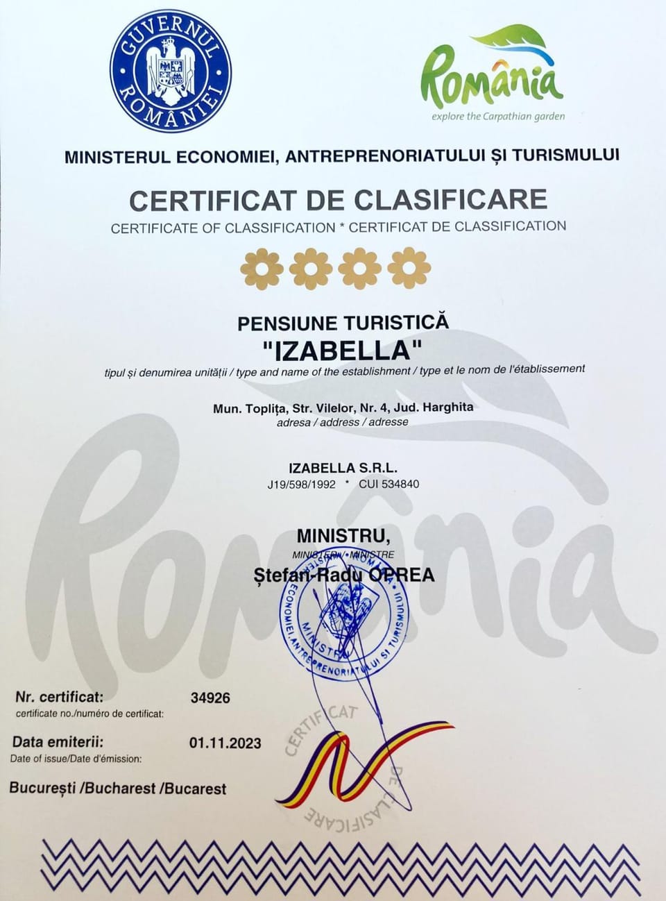 Logo/Certificate/Sign