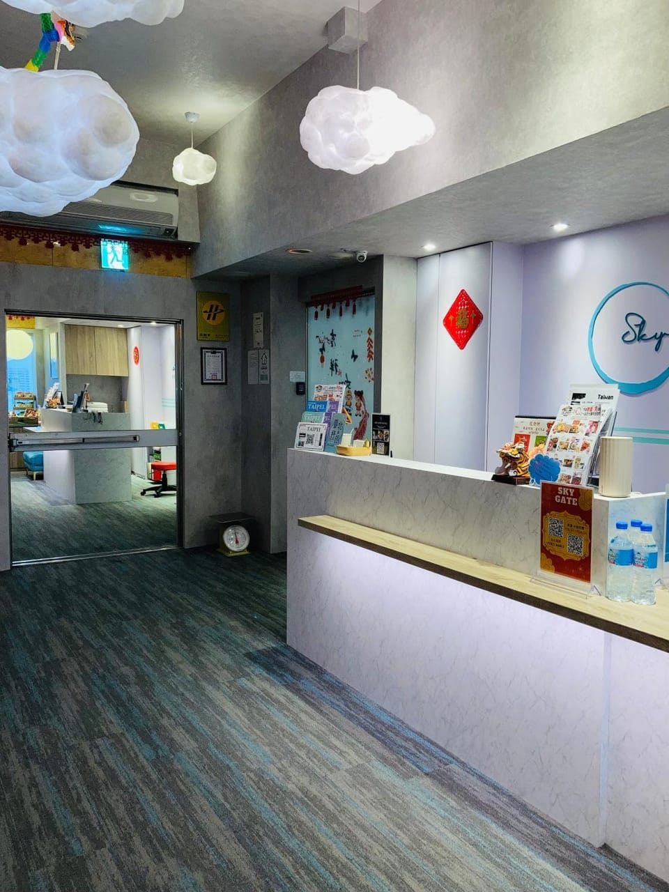 Lobby or reception