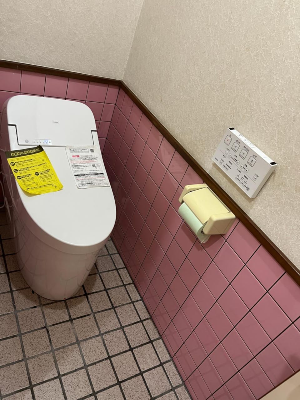 民宿ふじ苑 Vacation rental in Shizuoka Prefecture