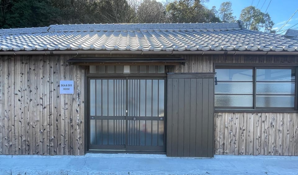 SEA&SEE KOSE Chalet in Japan