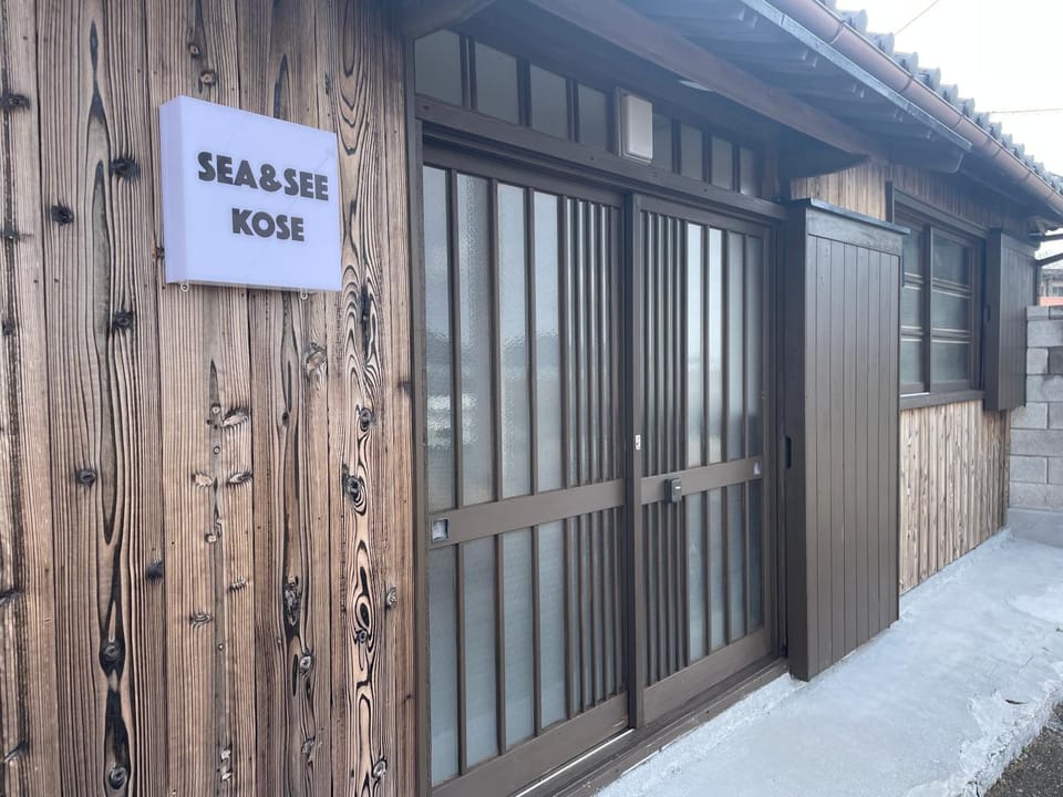 SEA&SEE KOSE Chalet in Japan