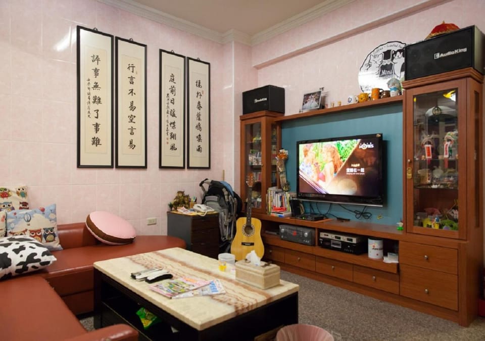Wish Dream Bed and Breakfast in Kaohsiung