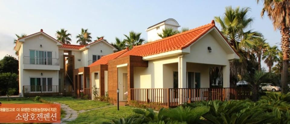 Jeju Soranghozen Pension House in South Korea