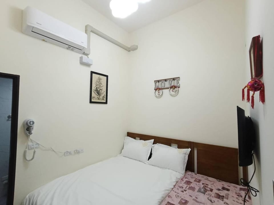 Happy B&B Vacation rental in Taiwan, Province of China