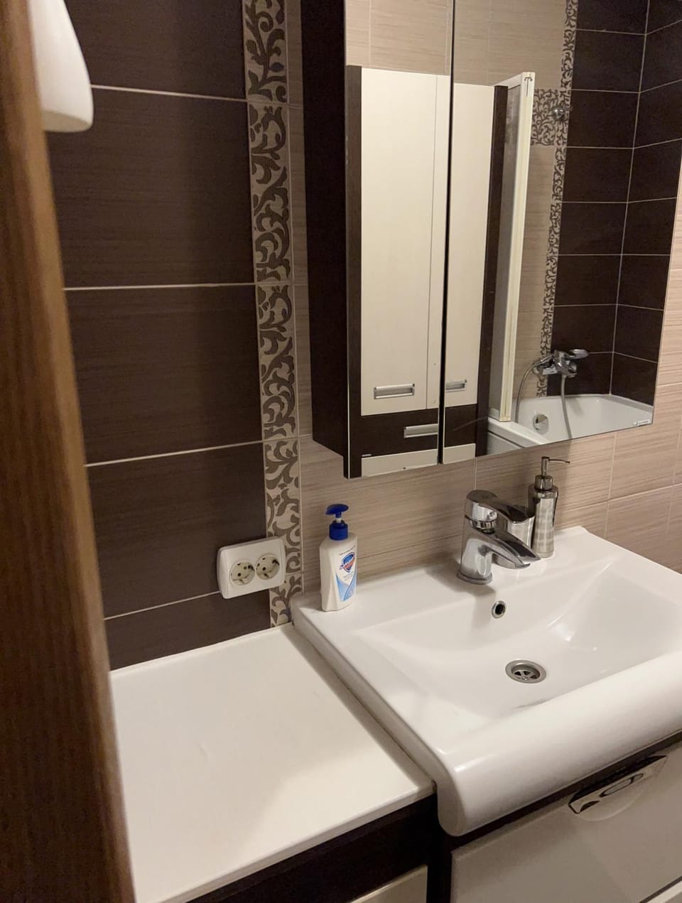Bulvar Apartment in Ukraine