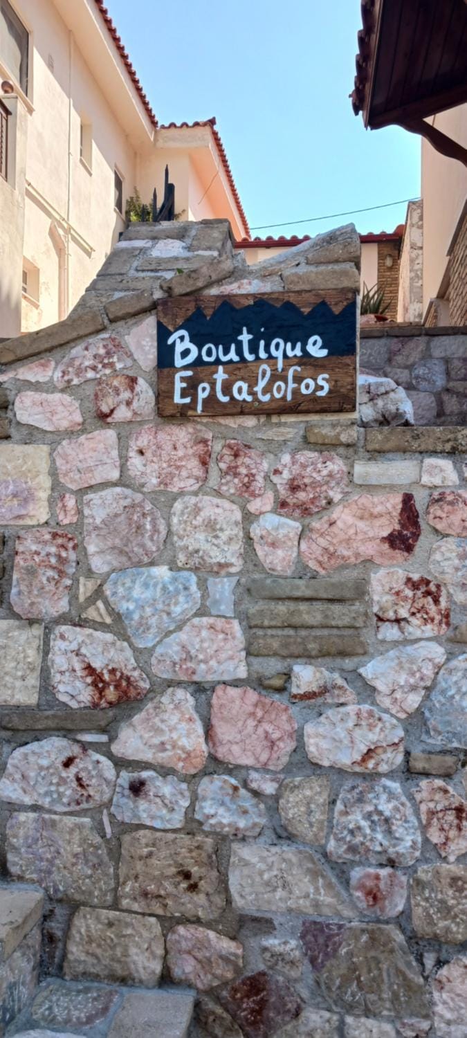Boutique Eptalofos 15min from airport and sea Apartment in East Attica Regional Unit, Greece