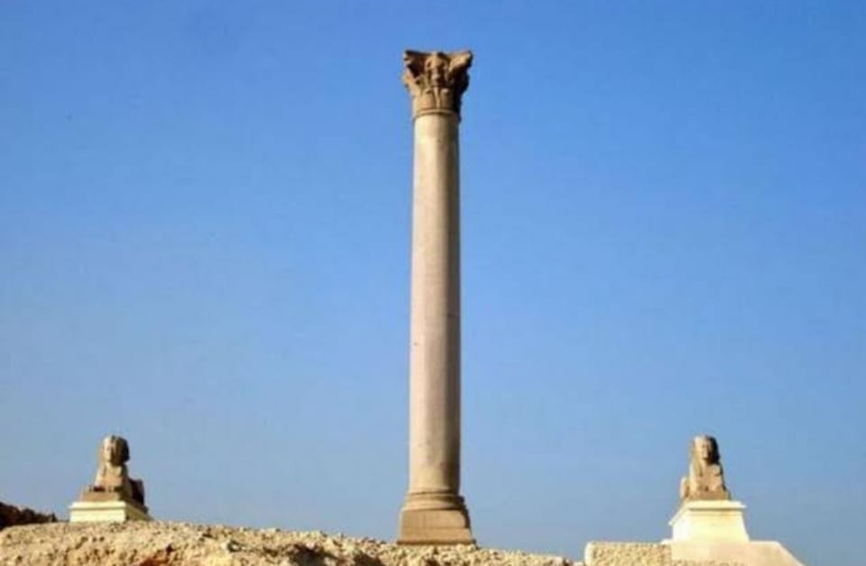Nearby landmark