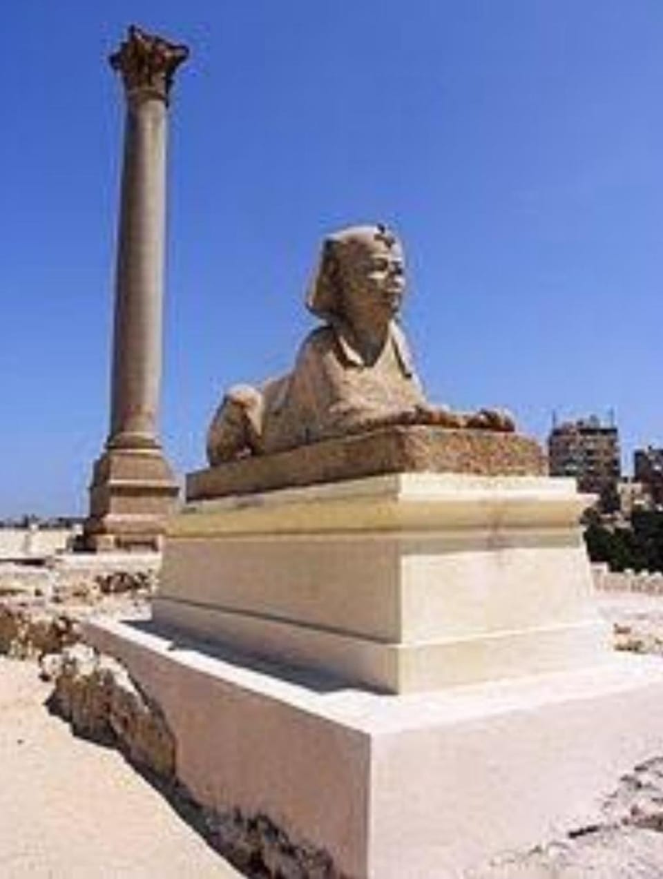 Nearby landmark