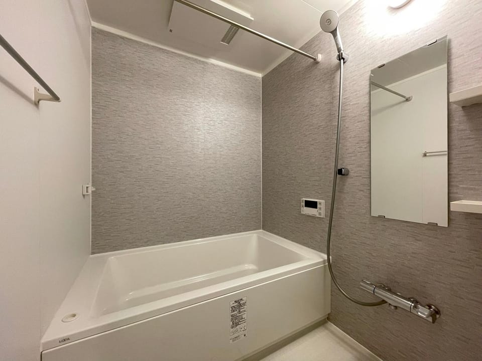 Shower, Bathroom, Bath