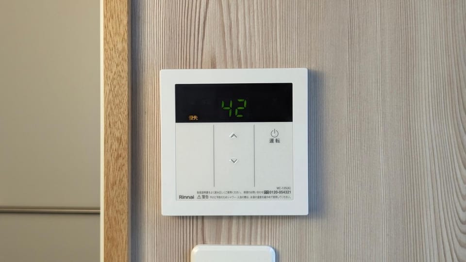 与那国むんぶステイ祖納 Hotel in Okinawa Prefecture