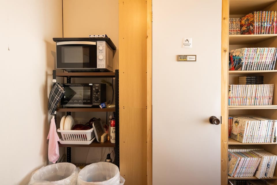 Library, minibar