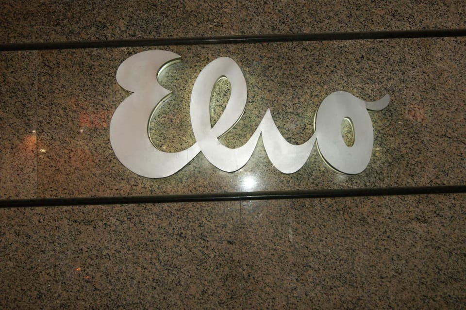 Property logo or sign