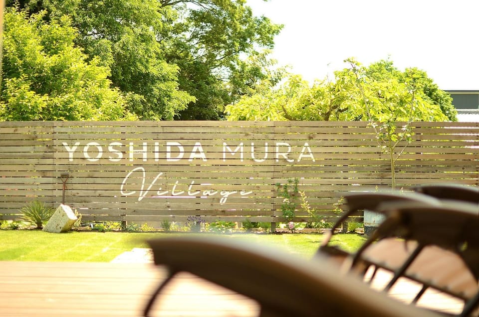 Yoshidamura VILLAGE - Vacation STAY 23964v Campground/ 
RV Resort in Japan